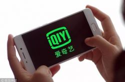 【3分钟科普】会江有什么工厂_哔哩哔哩